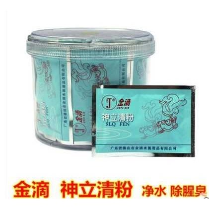 金滴 神立清粉 鱼缸水族箱 净水 除腥除臭 水质净化,玩具/童车/益智/积木/模型,垂直悬浮玩具,淘宝优惠券,粉丝福利购,淘宝优惠卷