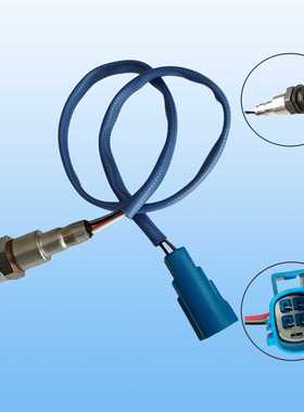 适用路虎发现揽胜捷豹的车载汽车氧传感器LR052424LR098282高适配