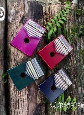 沃尔特  17音卡林巴琴kalimba枫木手指琴 蓝色多色一件代发
