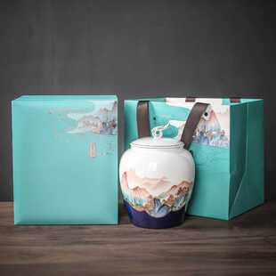 陶瓷茶叶罐密封罐礼盒包装空盒子节庆送礼大号绿茶白茶龙井半斤装