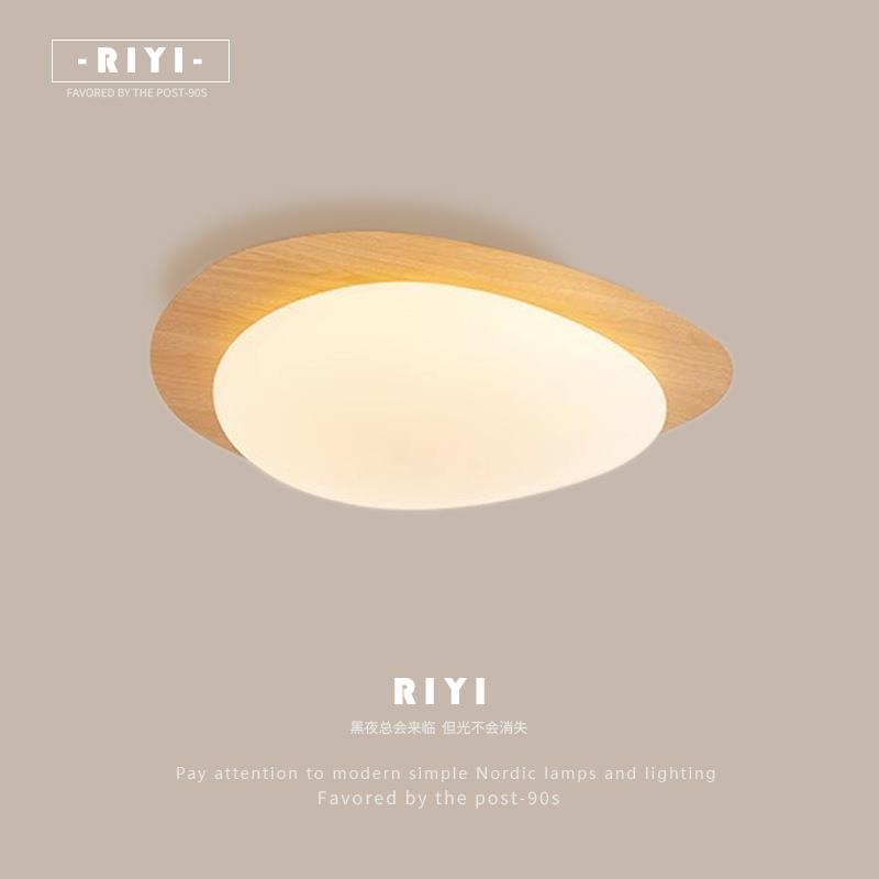 卧室灯吸顶灯现代简约创意鹅卵石led灯具北欧原木纹温馨书房间灯