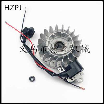 MS660 066高压包 飞轮 点火模块 点火器 油锯链锯配件 HZPJ