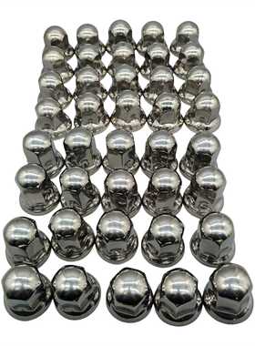 VOE 20578566-1 + 20578590-1 Wheel Nut Cap Kit 轮胎螺母罩帽组