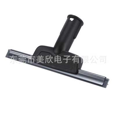 适用K?rcher Window Nozzle for K?rcher Steam Cleaner SC1-5