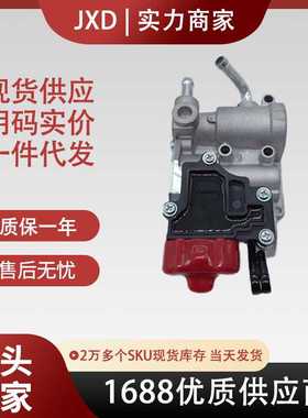 .怠速马达MD614696 MD614698 MD614527