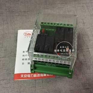 214A.DZB 213.GBZ 201.DZB 302中间继电器 GZB 导轨式 284A.GBZ