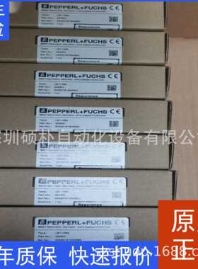 原装 倍加福P+F LB1108A 数字输入模块