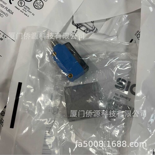 GL6-P4112西克sick镜反射式光电传感器 订货号1051777全新原装