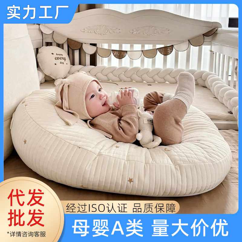 物苑哺乳躺喂枕防吐奶斜坡枕垫喂奶枕新生儿宝宝护脊躺靠垫床中床