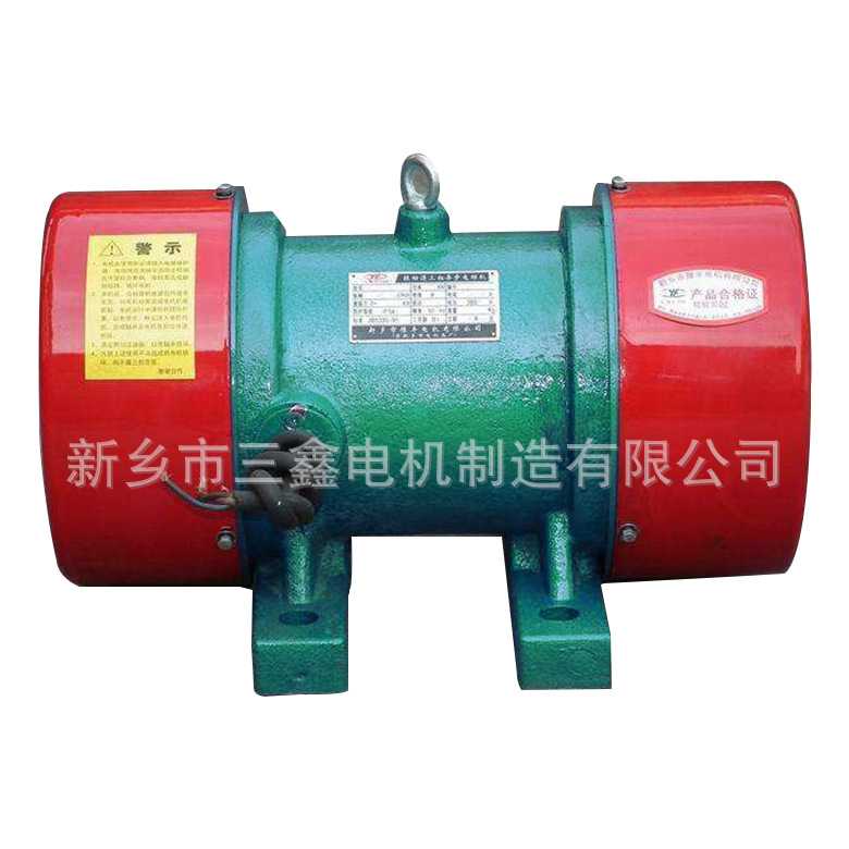 YZO振动源工业激振器电动机三相异步卧式振动电机厂销价格优惠