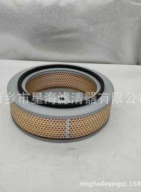 替代凯撒空滤   6.2055.0     螺杆式空压机空滤芯6.2055.0