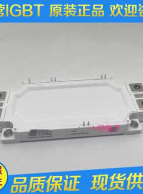 原装TG600HF17M1-S300 TG450HF17M1-S300 TG500HF17M1-S310