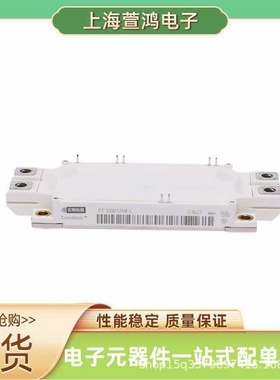 FP100R12KE3 FP100R12KT4  FP100R12KT3 FP100R12KT4_B  igbt模块