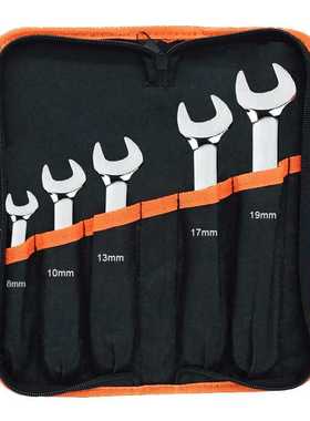 艾威博尔901405铬钒钢72齿棘轮两用扳手快速呆扳手工具套装