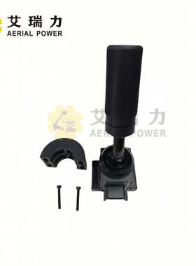 NC 伸缩臂叉装机变速器换档杆 059113696 适用于 Skyjack VR-636