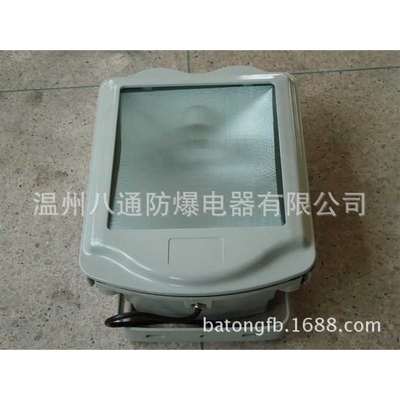 TZG3530防眩通路灯,TZG3530,TZG3530@@防眩通路灯 沈阳通路灯