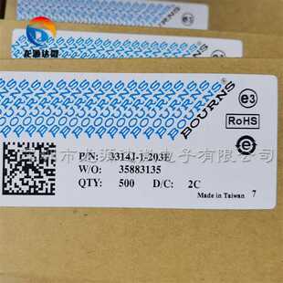 3314J-1-104E 0.25W微调电位器 全新原装 单圈精密可调电阻100KΩ