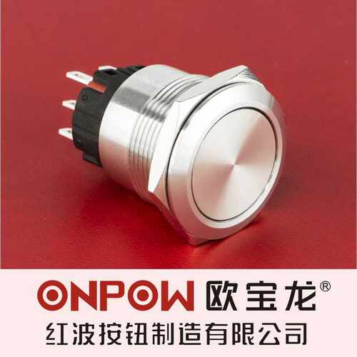 ONPOW欧宝龙中国红波ONPOW61系列22mm金属快动按钮开关