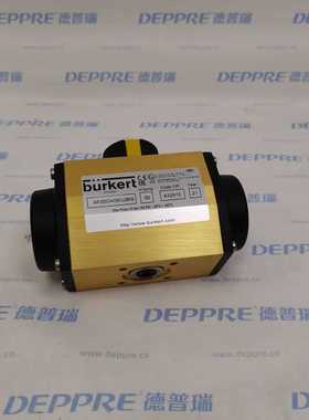 德国burkert宝德 AP2BDA0BG2BIS气动旋转执行器