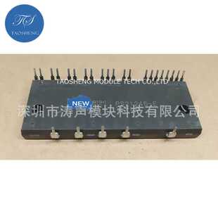 PS21245-E PS21246-EP 功率模块 现货供应 欢迎咨询采购