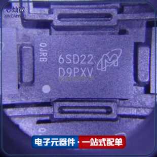 全新 MT41K256M16HA-125IT:E 丝印D9PZQ 封装FBGA96 存储器