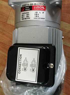 美华源力封箱机电机J230V18-200-15-C(Y)打包机马达J230-200-S3-4