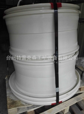 特雷克斯TEREX,TR100轮辋20020966 矿车配件