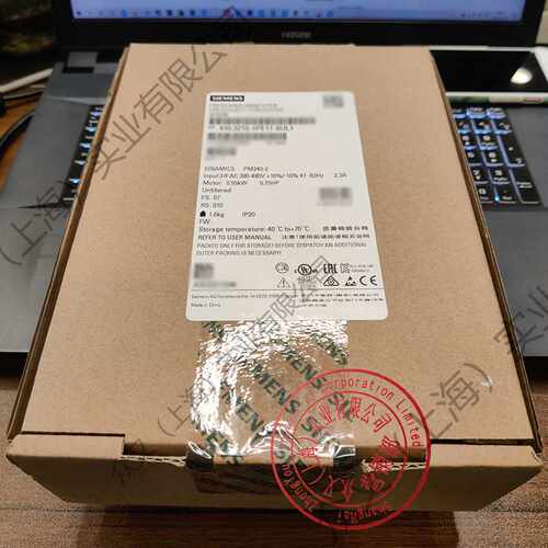 6SL3210-1PE11-8UL1变频器 现货G120标准型 无滤波 0.55kw