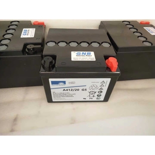 通讯 德国阳光蓄电池A412 胶体免维护 设备12V20AH 船舶 20G5机房