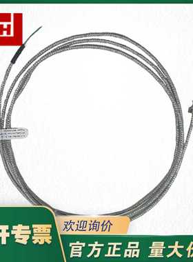 JUMO德国久茂901050拧入式热电偶探头901050/20 传感器