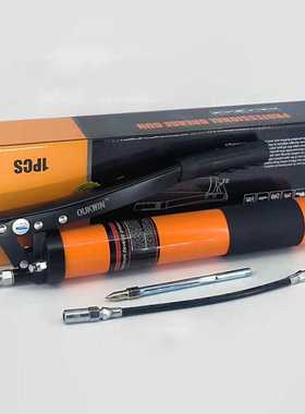 厂家供应省力高压黄油枪grease gun双压杆重型专业手动黄油枪