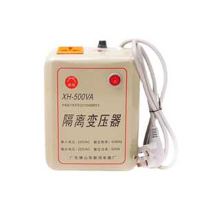 隔离220V转220V500W环形隔离变压器1:1铜带保险丝500VA电源变压器