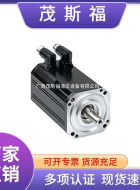 瑞士瑞诺永磁同步电动机 BLS-30 BLS-40INFRANOR三相交流伺服电机