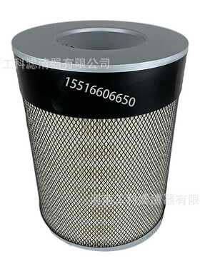 空滤88290001-469空气滤芯88290001-251空压机配件SA14791压缩机
