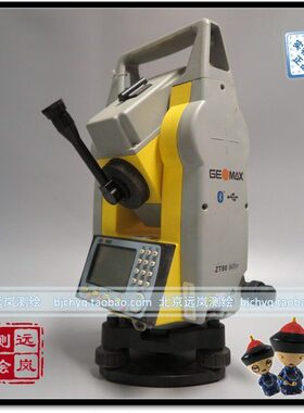 中纬全站仪弯管目镜ZT-80XR+ ZT-20 pro ZTS-602R 全站仪拐角棱镜