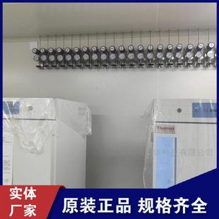 大学化验室气体管道细胞培养箱水管实验室管道安装 实验室气路安装