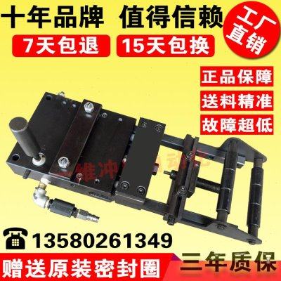 高品质台湾款空气气动送料机自动送料器冲床周边送料器AF-2c3c4c