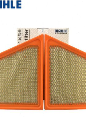 马勒滤清器适配凯迪拉克CT6 16-18款 3.0T 空滤空气滤芯空气格