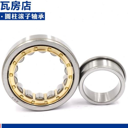 瓦房店轴承N NU NJ RN NUP NF 2318 2319 2320 2322 E M C3 4