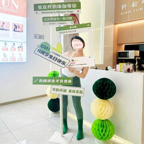 我在xx很想你网红路牌拍照打卡定制店铺门口创意磁吸立牌kt板支架