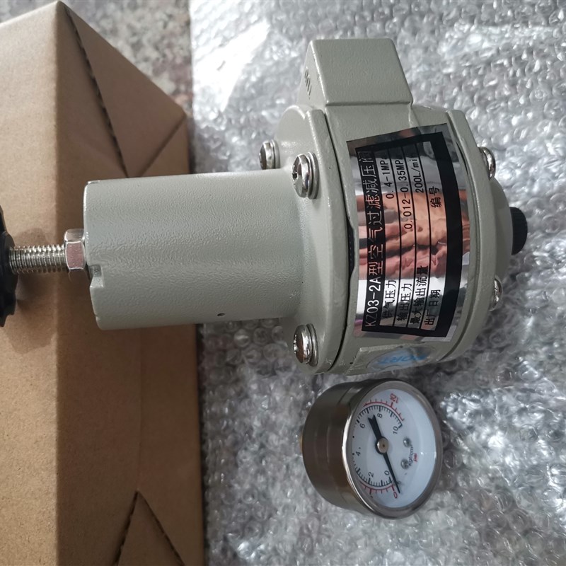 KZ03-2A型空气过滤减压阀   KZ03N-3A型空气过滤减压阀