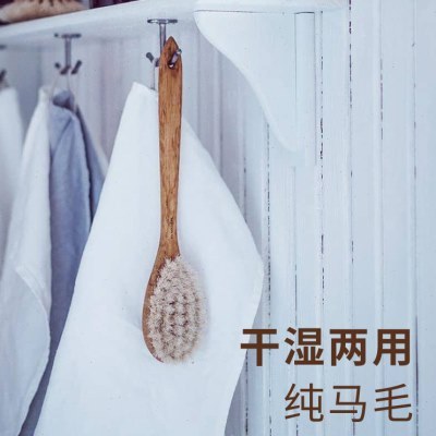 瑞典irisHantverk沐浴刷软毛长柄洗澡刷搓背干刷搓澡神器身体按摩
