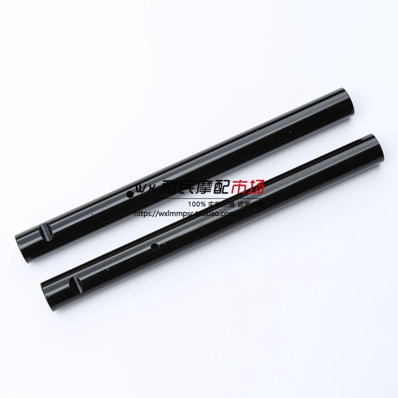 适用 骊驰GW250 标准版 炫动版 GW250分体龙R头车把管手把方向把