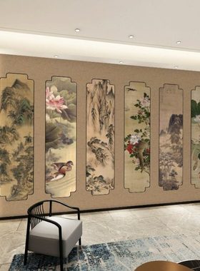 中式墙纸中国风山水背景墙壁纸饭店包厢壁画茶楼装饰古画屏风墙布