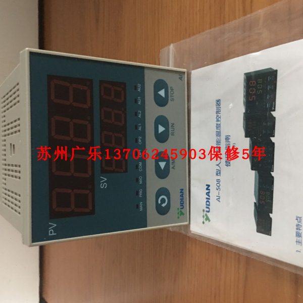 AI-509 D2L1L5N   AI- 509 D2 L2 L0 厦门宇电 温控表AI-509DGL2