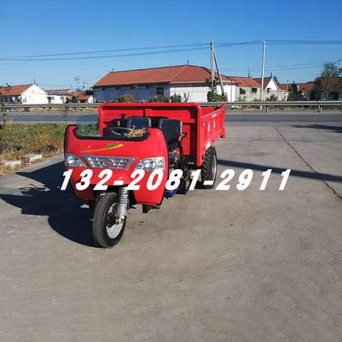 矿用工程三马子翻斗自卸运输车 全新农用柴油电动三轮车