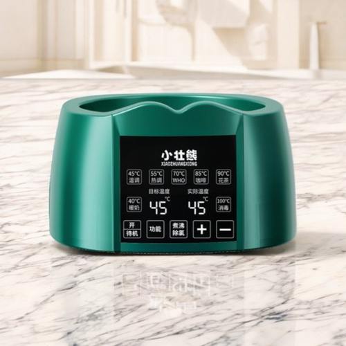 【原装配件】恒温调奶器婴儿冲奶器烧水壶单底座