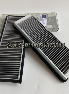 A0008301218 8303418 8301218 AF55722 P784473 LA43 CU3855滤芯