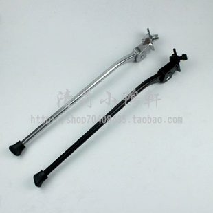 自行车加长全铝合金实心中支架28寸29寸中脚撑支停车架可自行截短