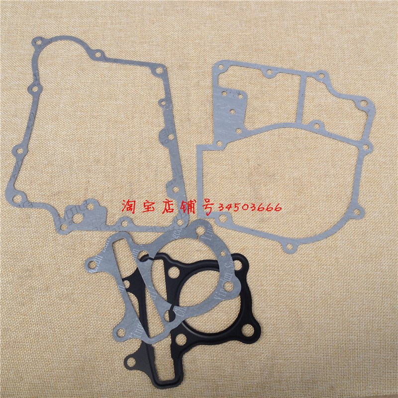 大阳125T-16/26/26M/28/28M/00T-6/N8发动机密封垫曲轴箱上下缸垫